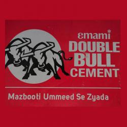 EMAMI DOUBLE BULL CEMENT 